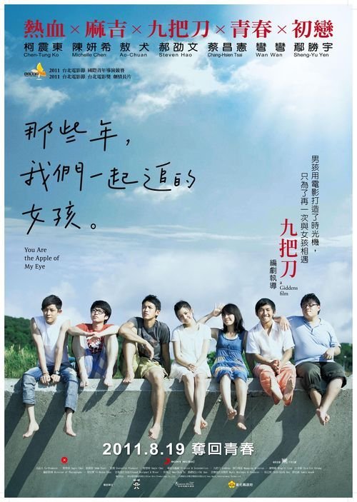 办张假中专文凭多少钱